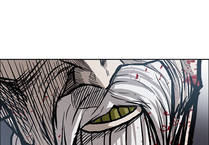 第105话 第一百零五话2