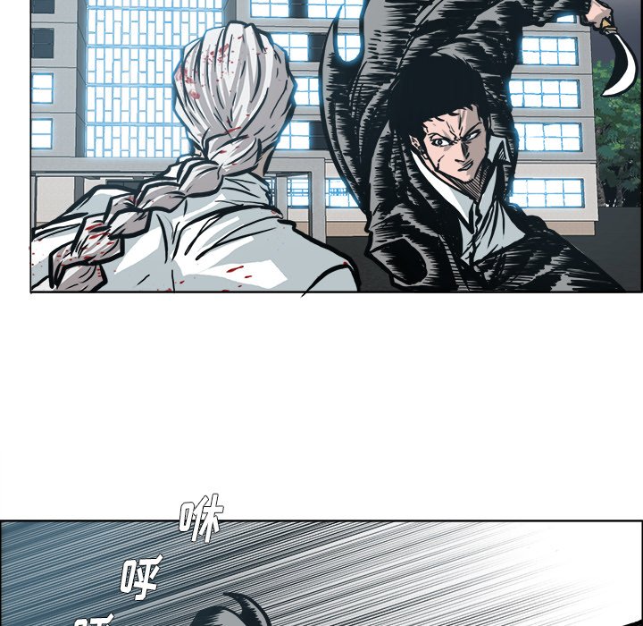 第105话 第一百零五话24