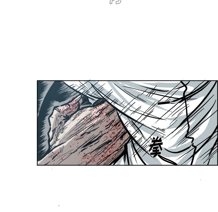 第105话 第一百零五话26