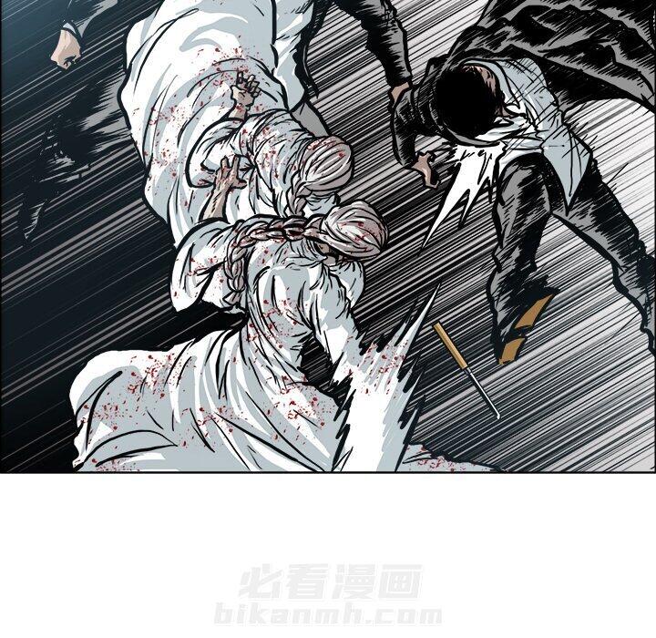 第105话 第一百零五话28