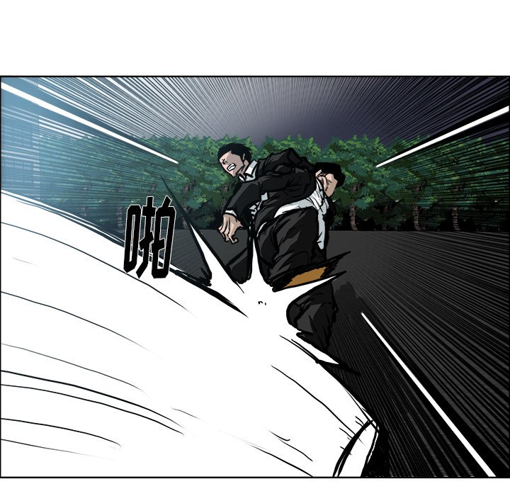 第105话 第一百零五话29