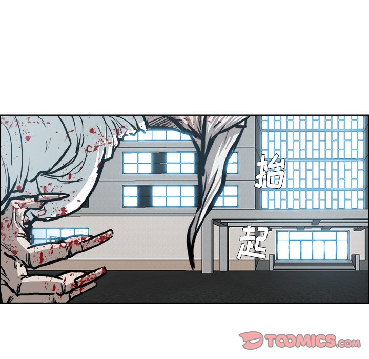 第105话 第一百零五话31