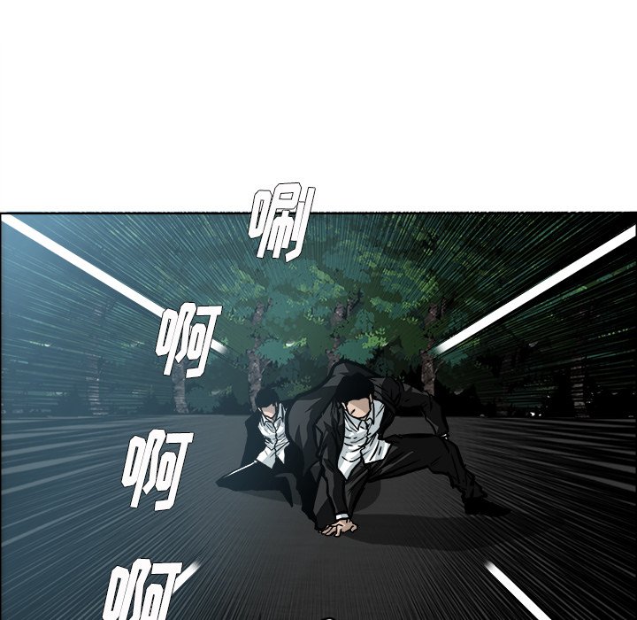 第105话 第一百零五话32