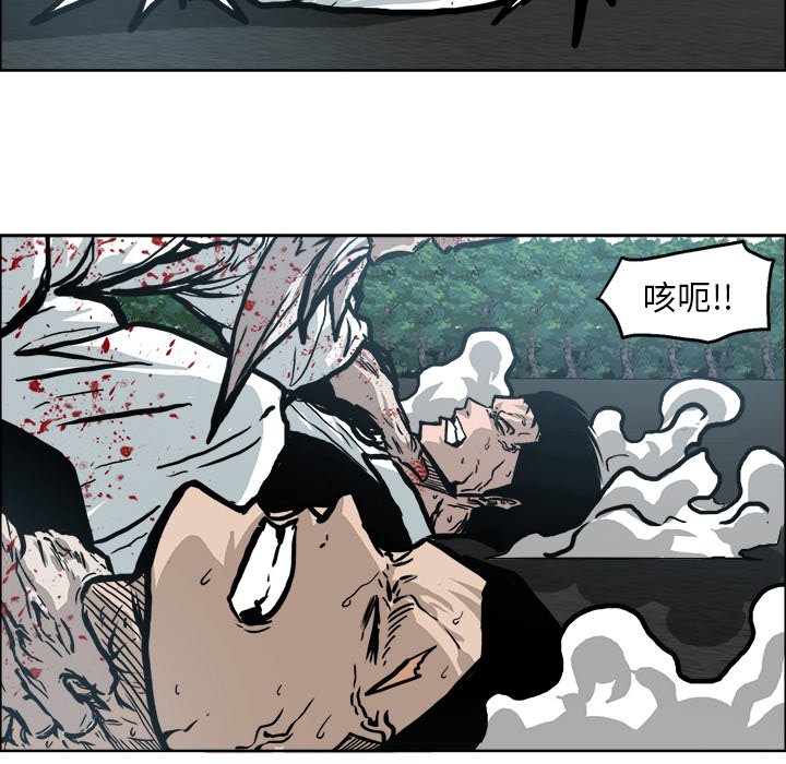 第105话 第一百零五话44