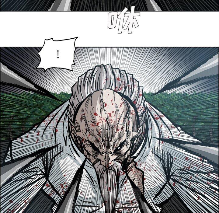 第105话 第一百零五话47
