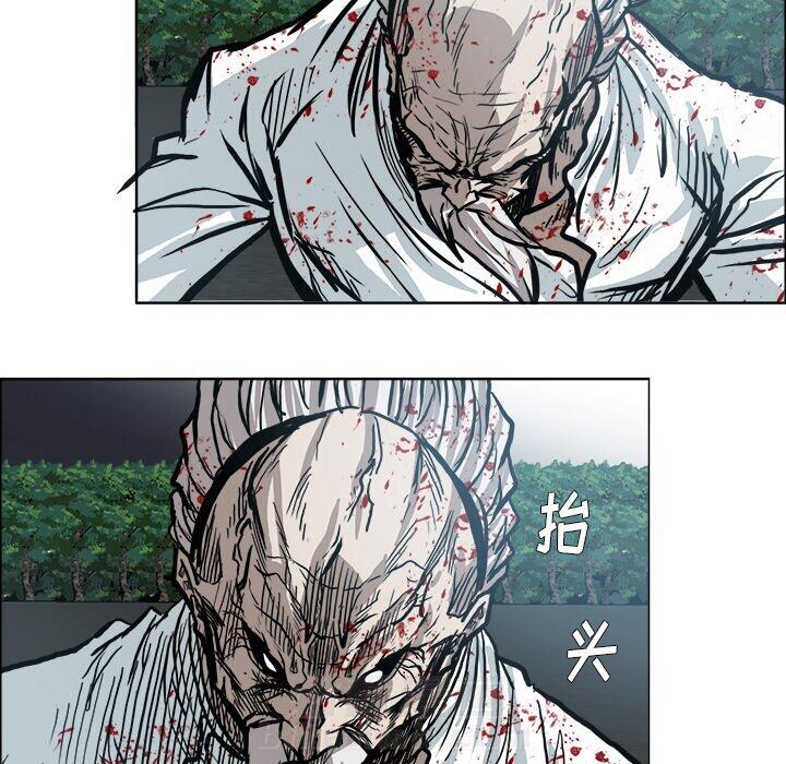 第105话 第一百零五话52