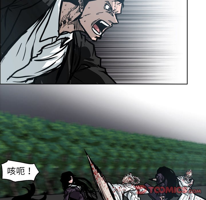 第105话 第一百零五话61