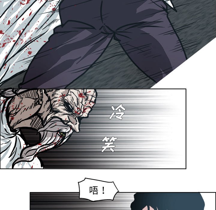 第105话 第一百零五话63