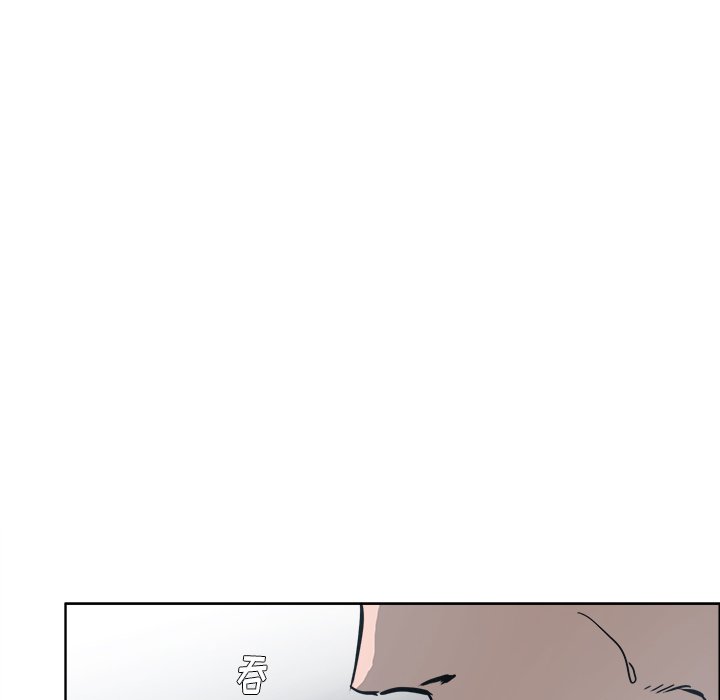 第105话 第一百零五话7