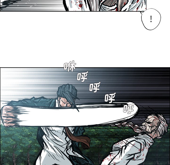 第105话 第一百零五话72