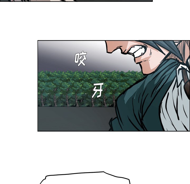 第105话 第一百零五话74