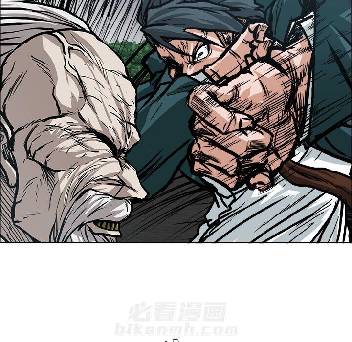 第105话 第一百零五话78