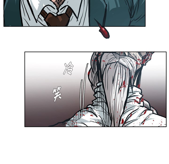 第105话 第一百零五话86