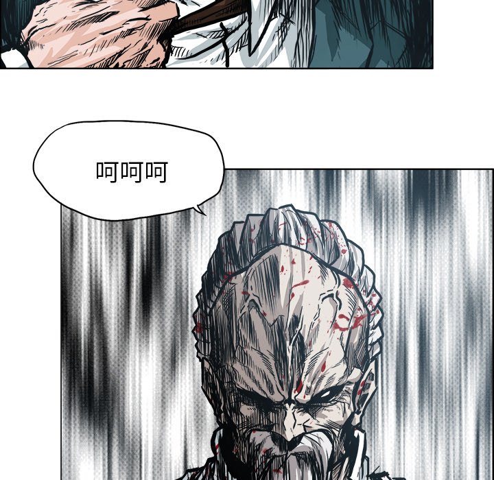 第105话 第一百零五话88