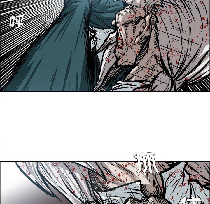 第106话 第一百零六话12