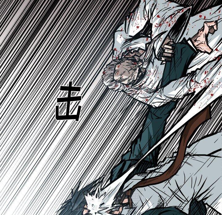 第106话 第一百零六话14