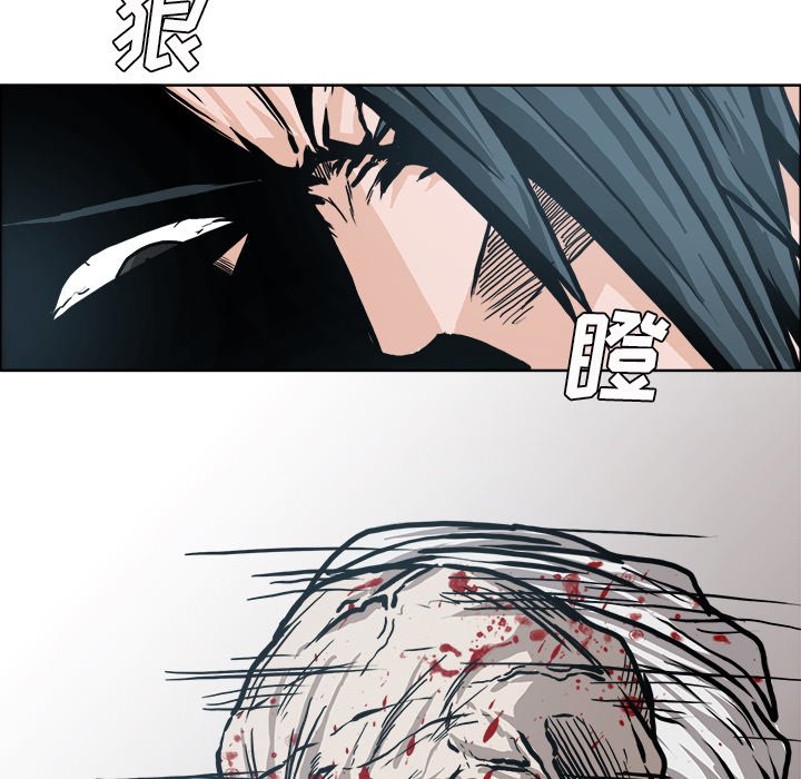 第106话 第一百零六话18