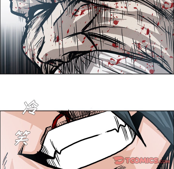 第106话 第一百零六话21