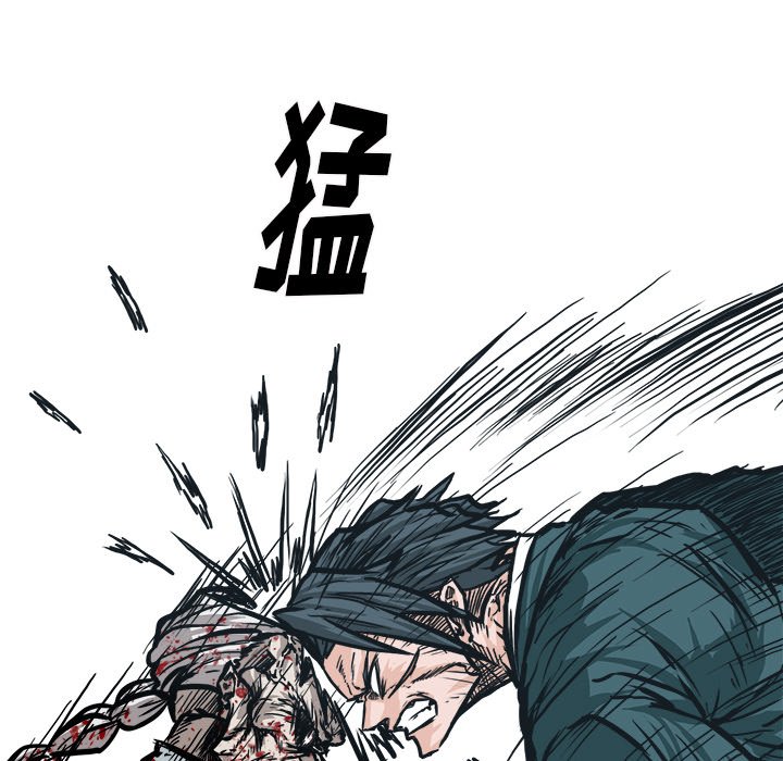 第106话 第一百零六话28
