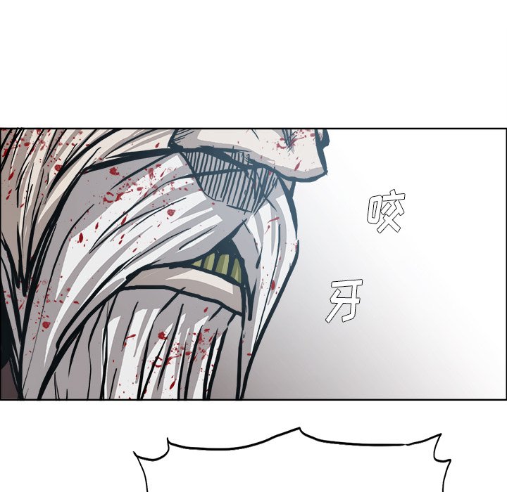 第106话 第一百零六话33