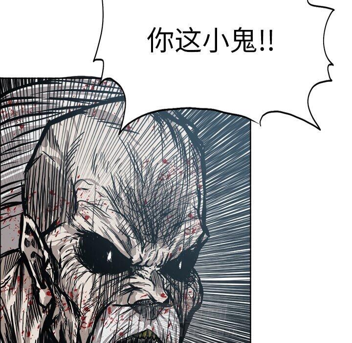 第106话 第一百零六话34