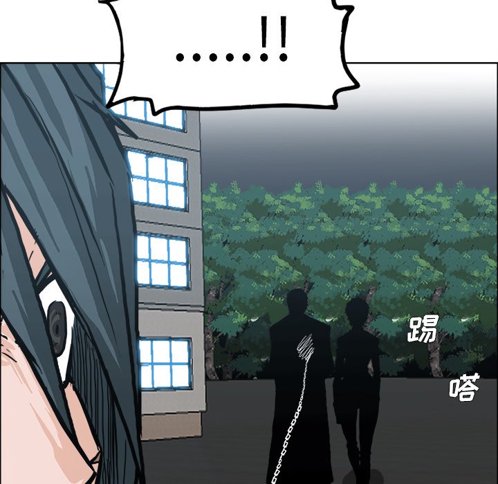 第106话 第一百零六话46