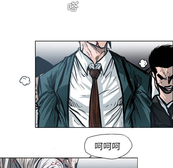 第106话 第一百零六话49