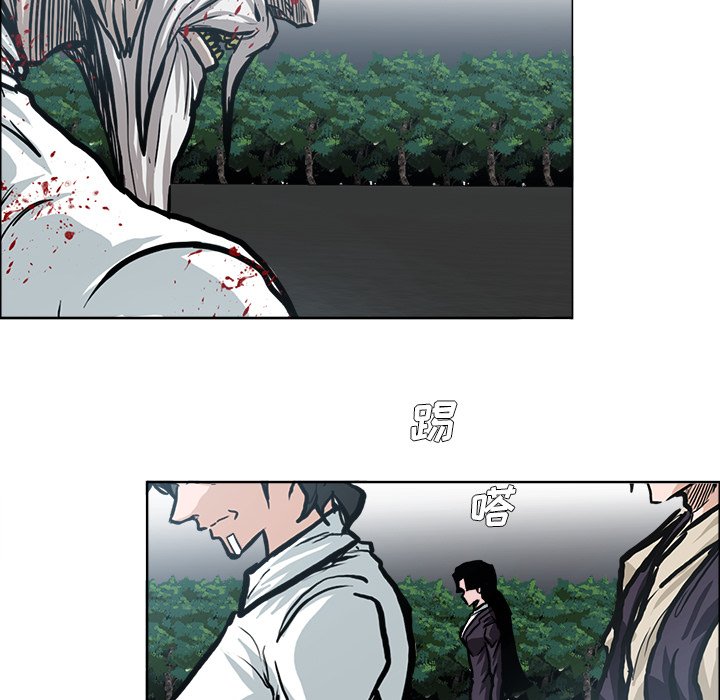 第106话 第一百零六话50