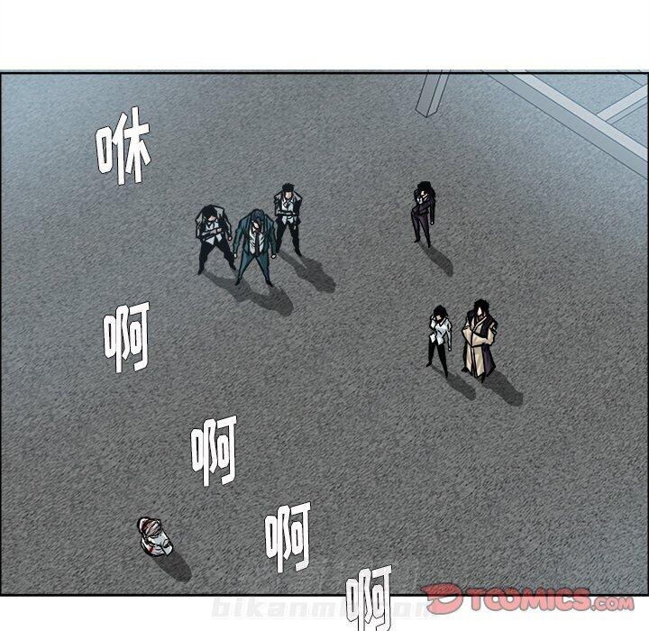 第106话 第一百零六话61