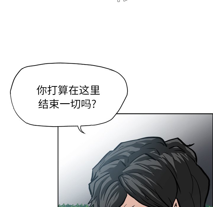 第106话 第一百零六话62