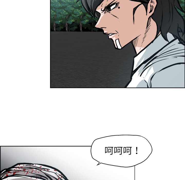 第106话 第一百零六话63