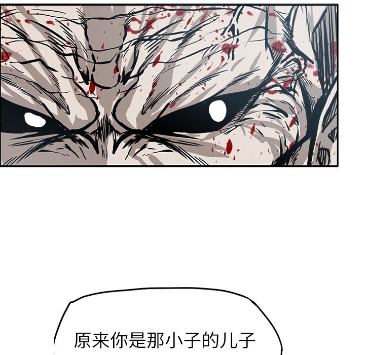 第106话 第一百零六话68