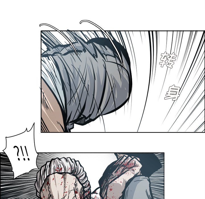 第106话 第一百零六话82