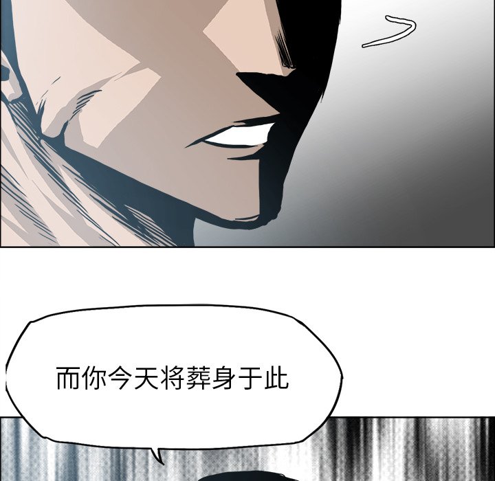 第106话 第一百零六话95