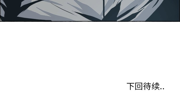 第106话 第一百零六话97