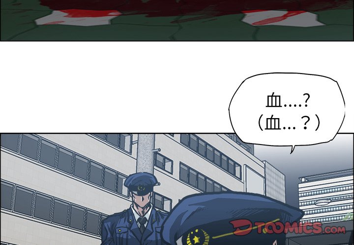 第107话 第一百零七话1