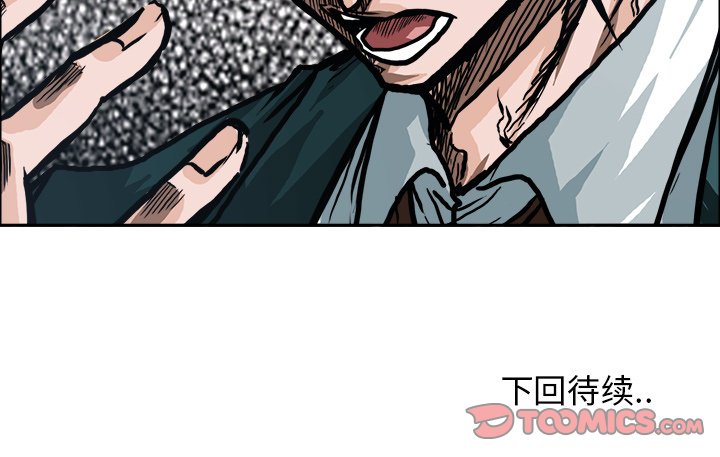 第107话 第一百零七话101