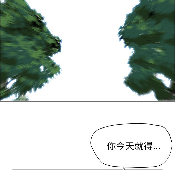 第107话 第一百零七话12