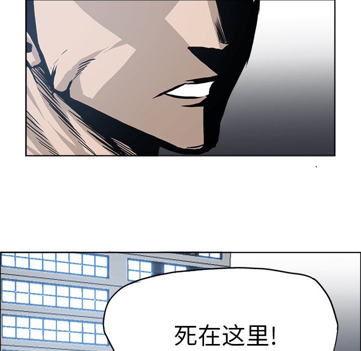 第107话 第一百零七话13