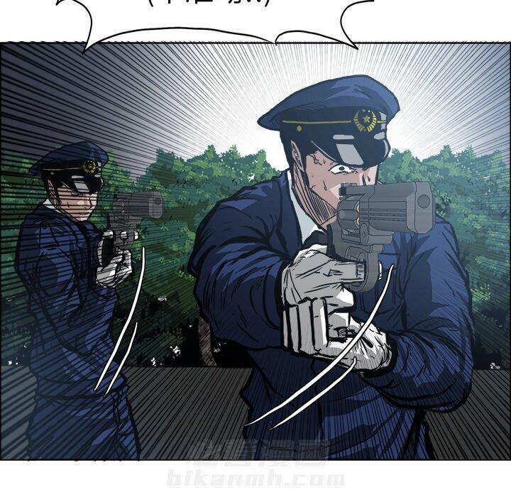 第107话 第一百零七话16