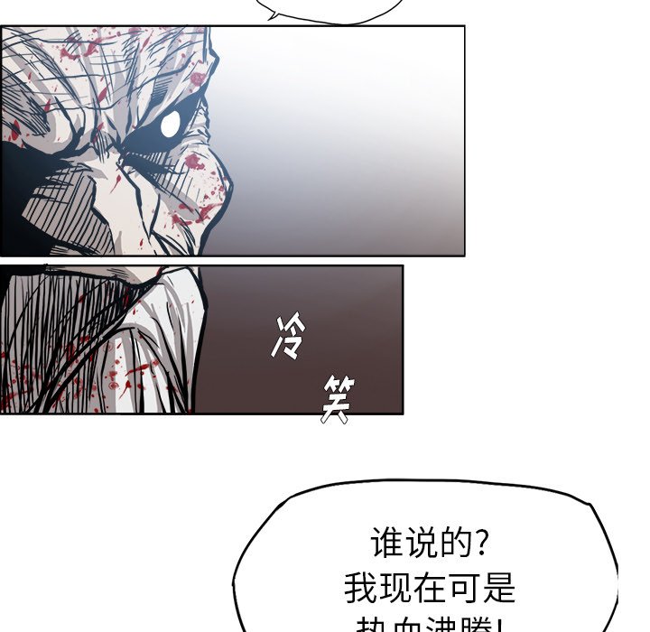 第107话 第一百零七话20