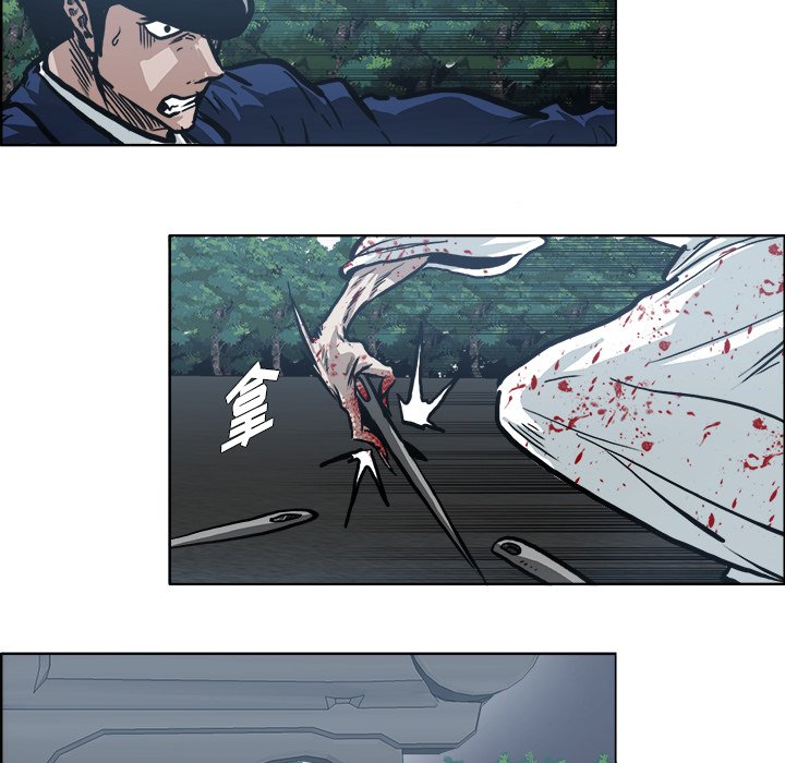 第107话 第一百零七话28