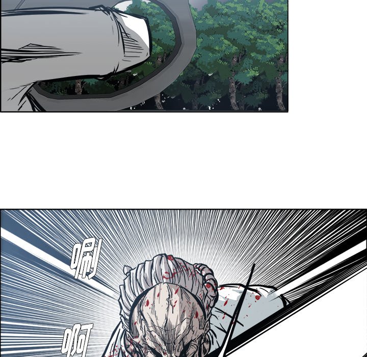 第107话 第一百零七话29