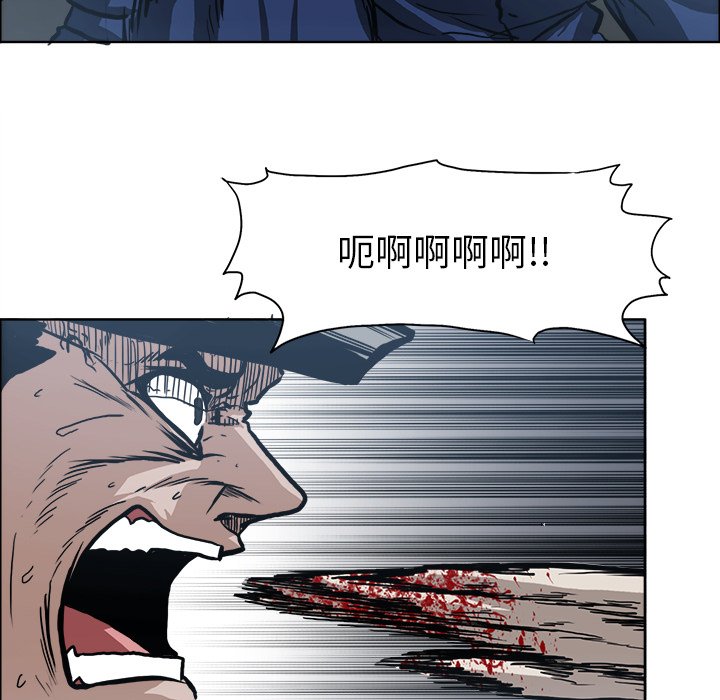 第107话 第一百零七话34