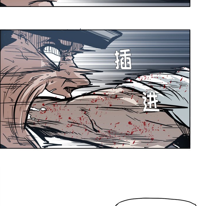 第107话 第一百零七话35