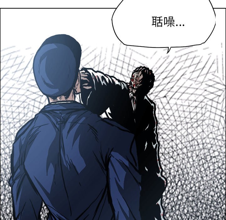 第107话 第一百零七话36
