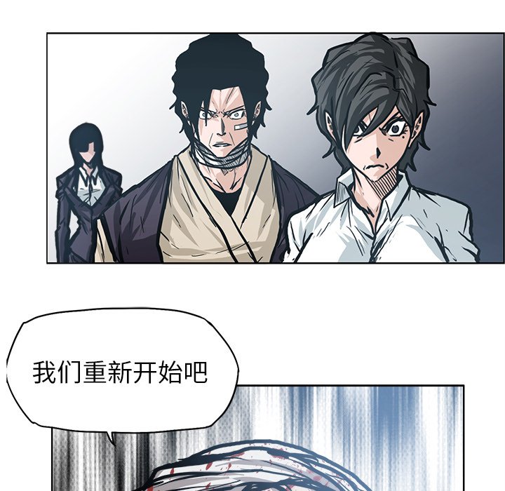 第107话 第一百零七话40