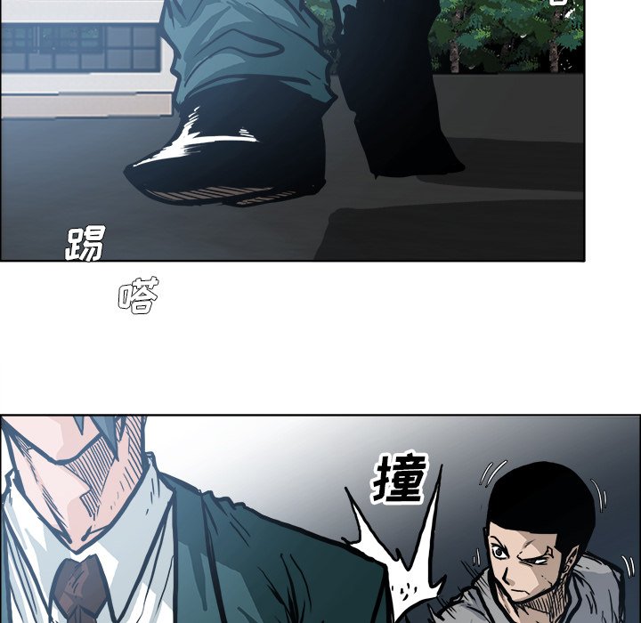 第107话 第一百零七话43