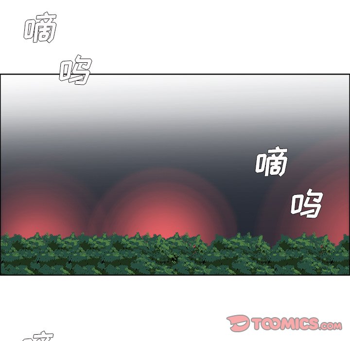 第107话 第一百零七话51