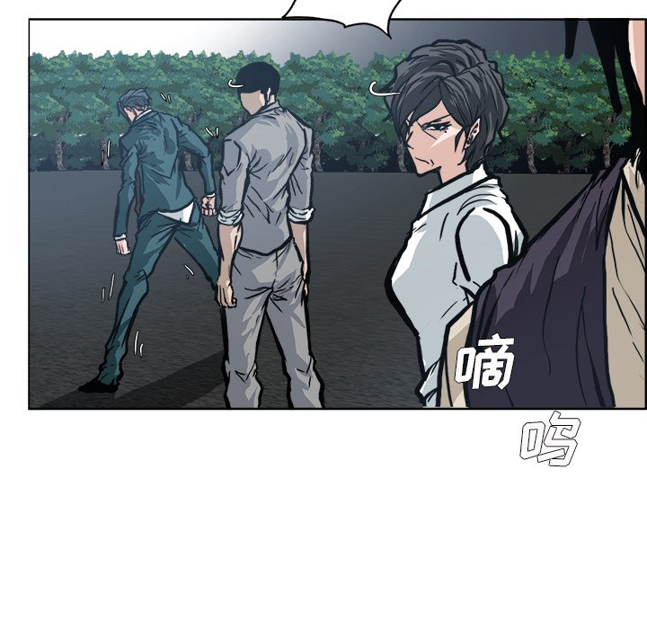 第107话 第一百零七话53